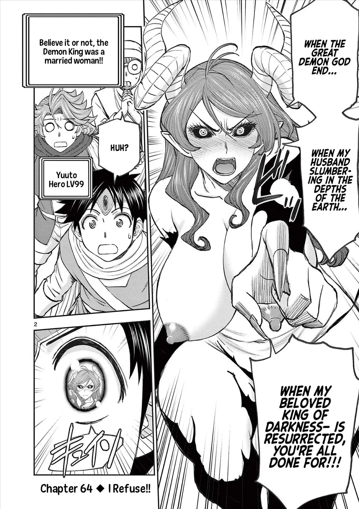 Read Isekai Furin II chapter 64 image 1 on Lezhin