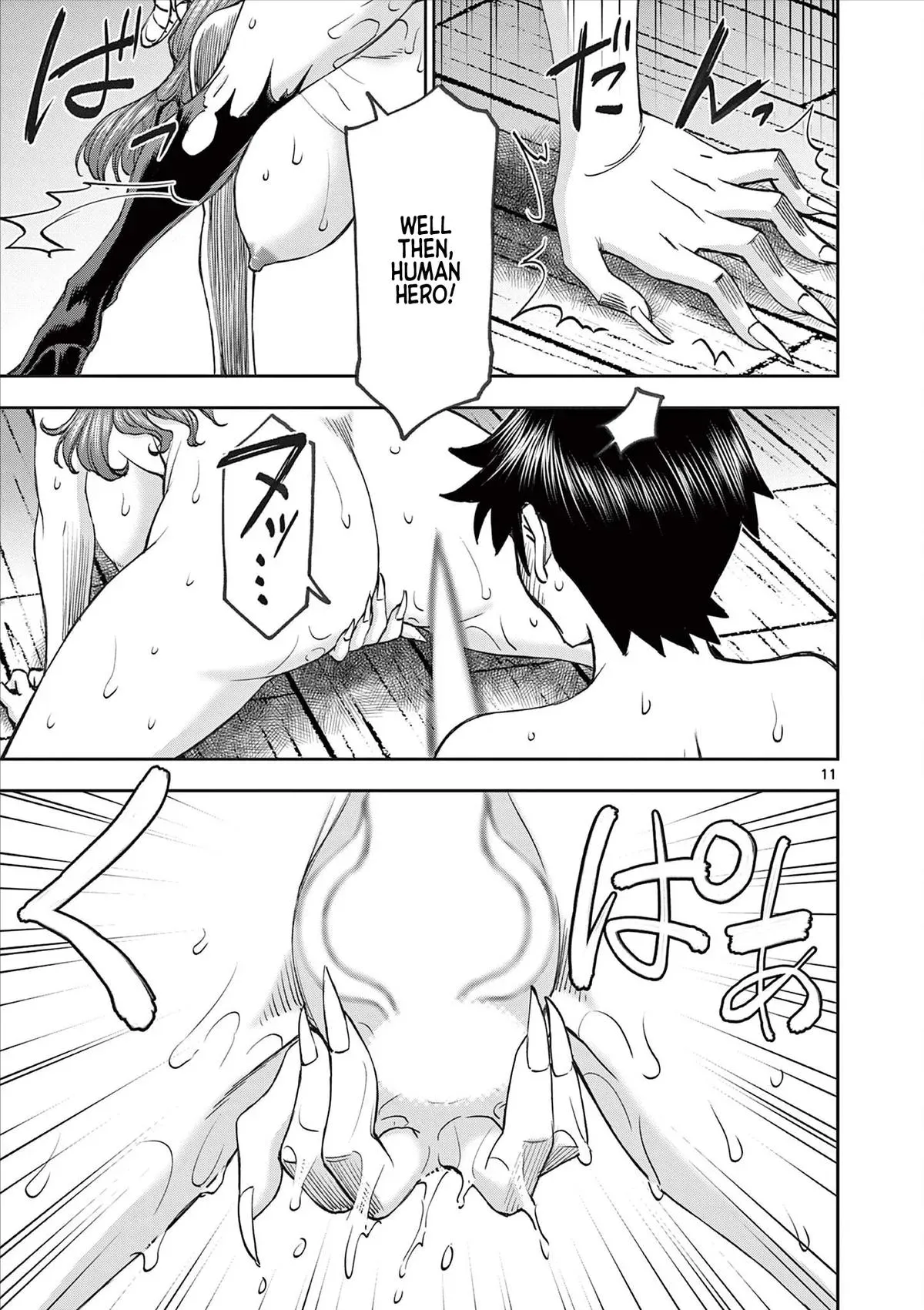 Read Isekai Furin II chapter 64 image 10 on Lezhin