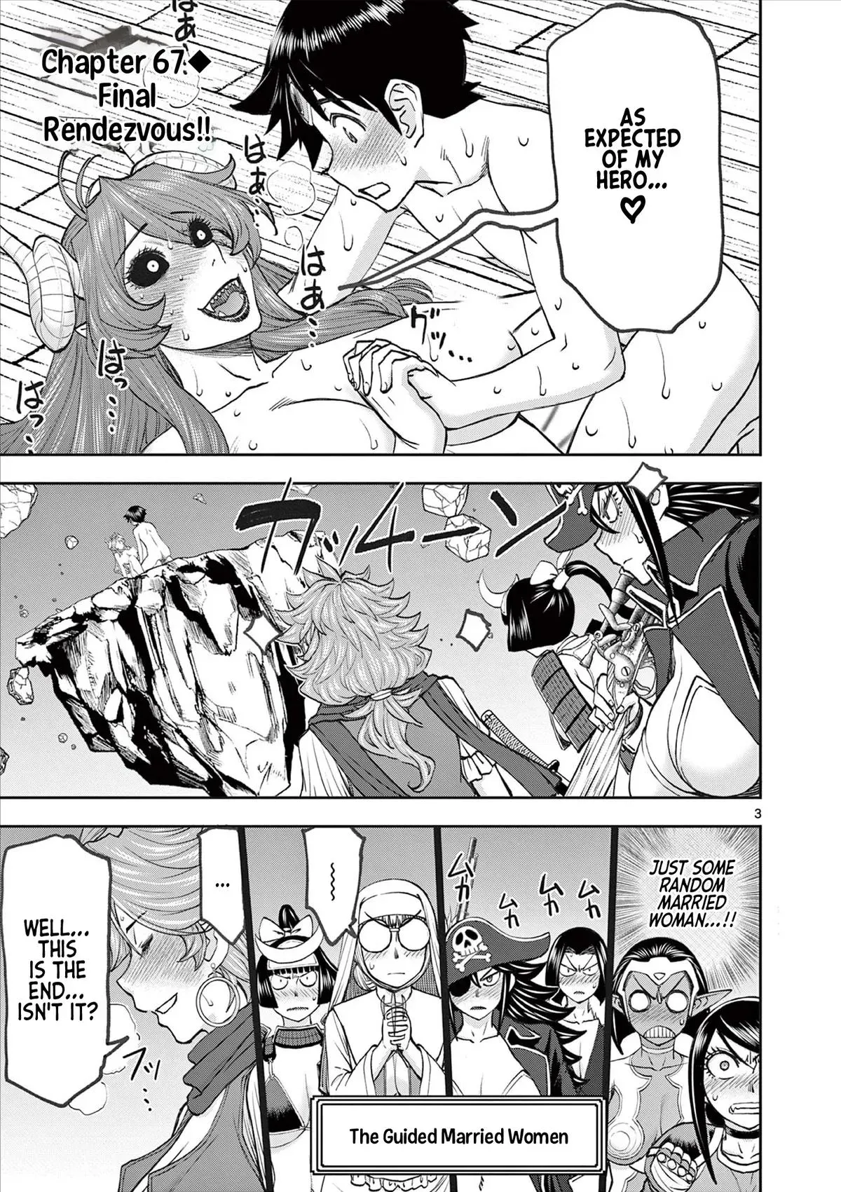 Read Isekai Furin II chapter 67 image 2 on Lezhin