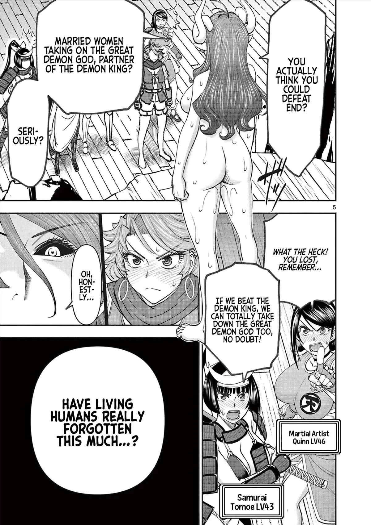Read Isekai Furin II chapter 67 image 4 on Lezhin