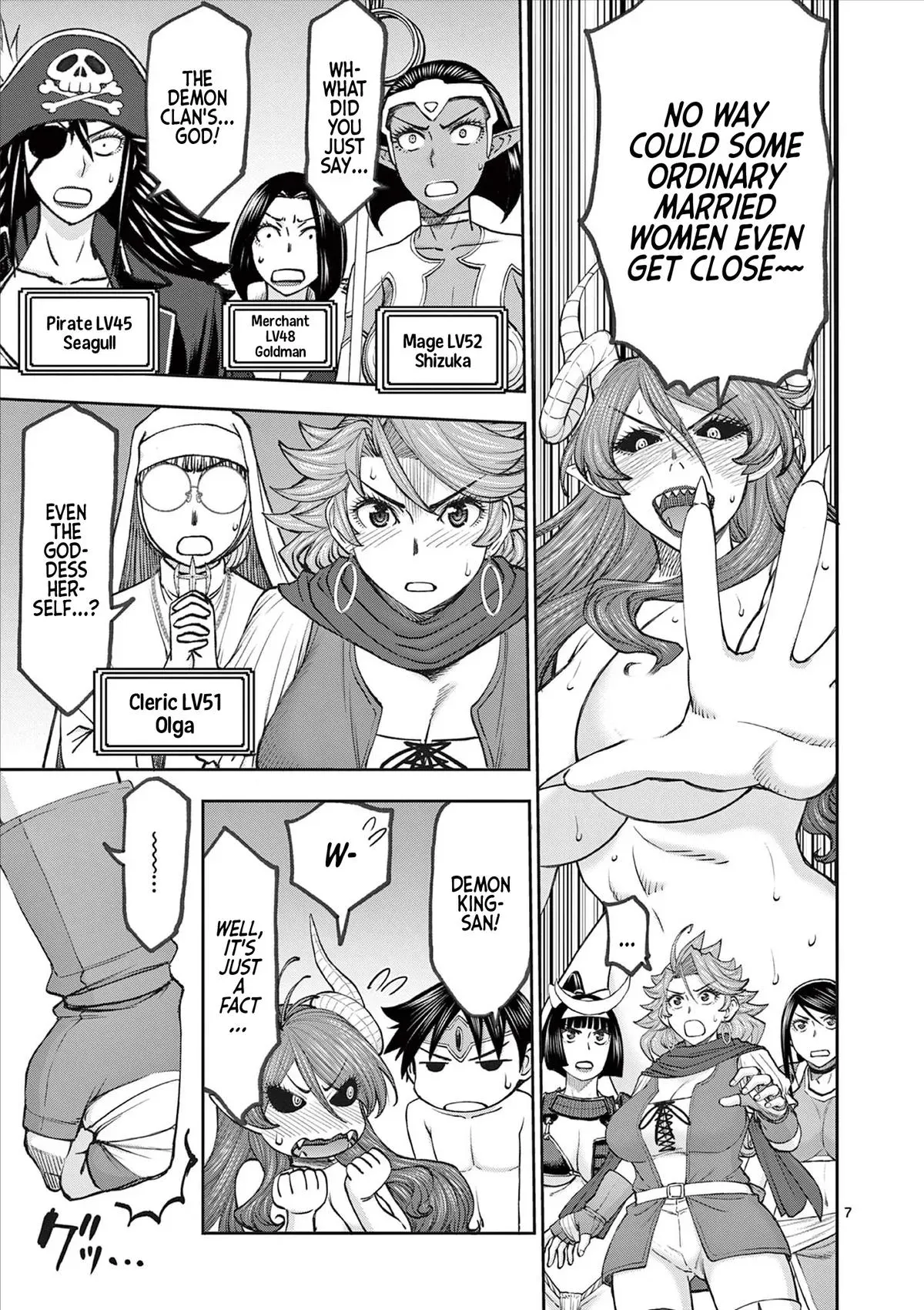 Read Isekai Furin II chapter 67 image 6 on Lezhin
