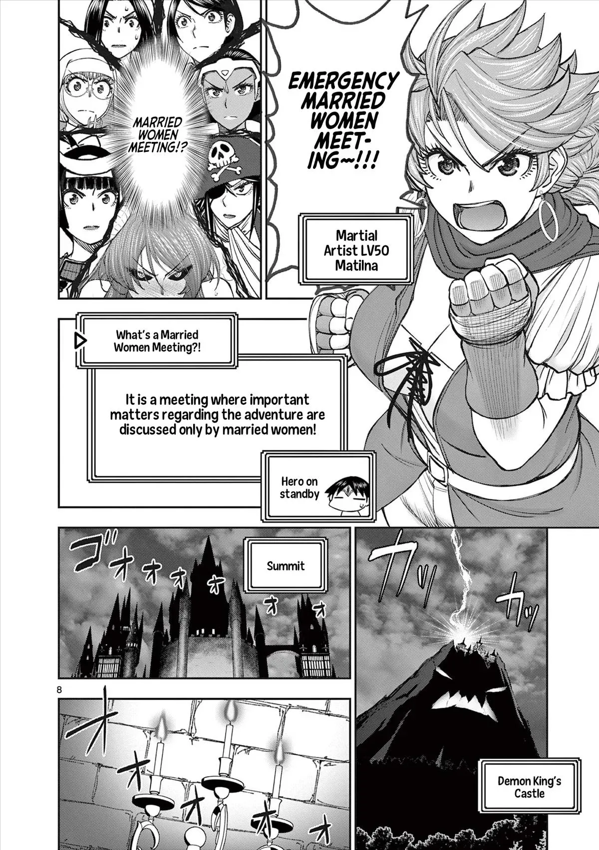 Read Isekai Furin II chapter 67 image 7 on Lezhin