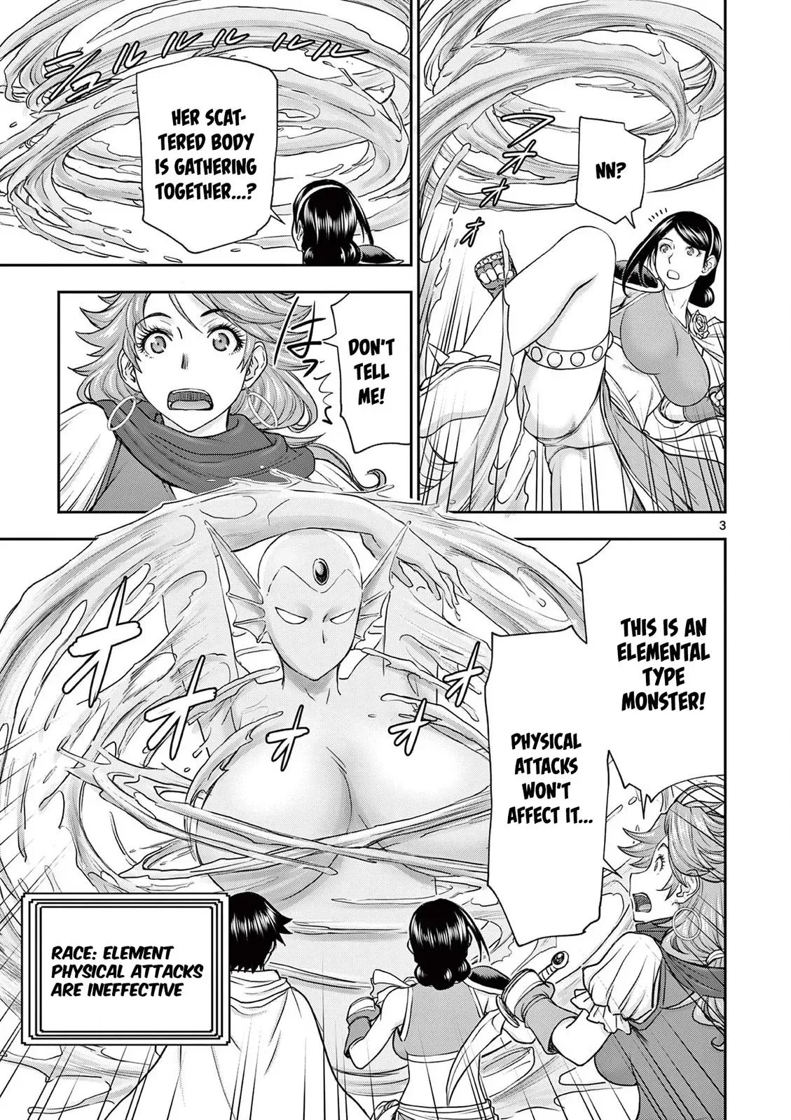 Read Isekai Furin II chapter 8 image 2 on Lezhin