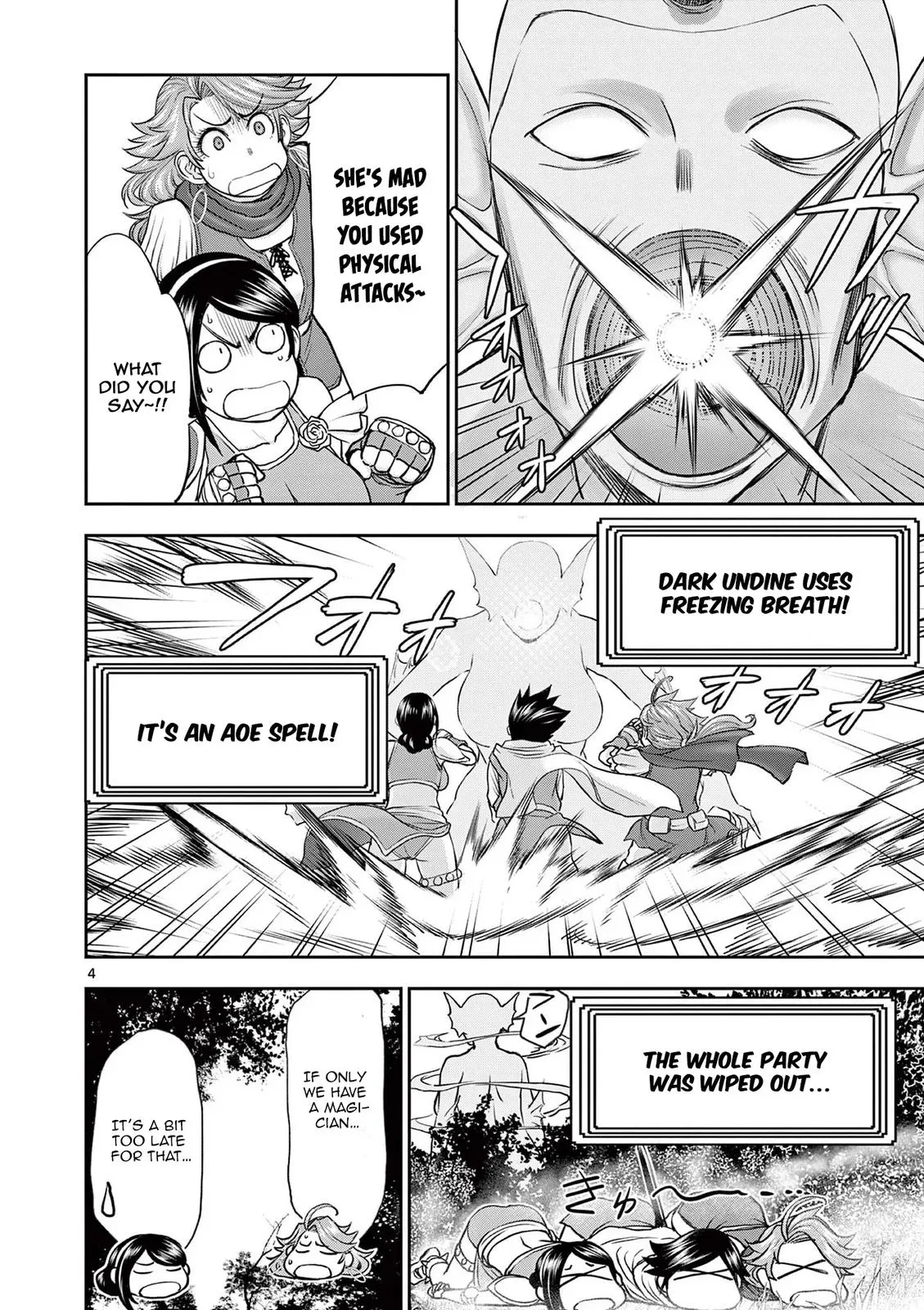 Read Isekai Furin II chapter 8 image 3 on Lezhin