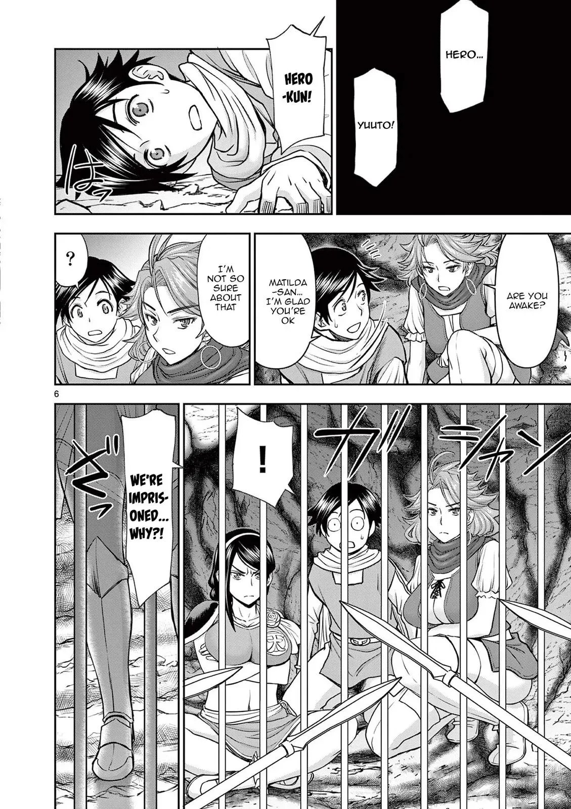 Read Isekai Furin II chapter 8 image 5 on Lezhin
