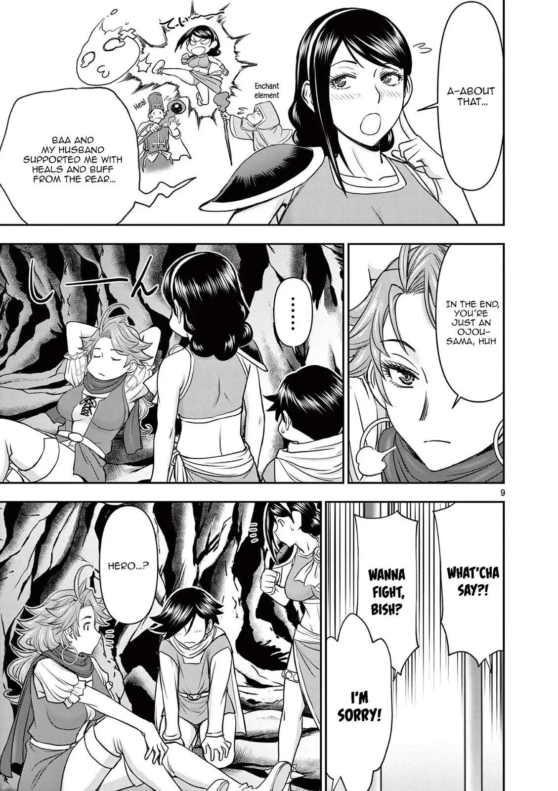 Read Isekai Furin II chapter 8 image 8 on Lezhin