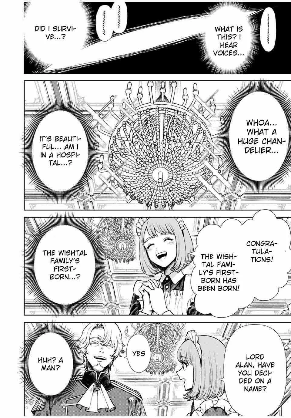 Isekai Gourmet de Nariagari Musou Chapter 1 page 11 - 