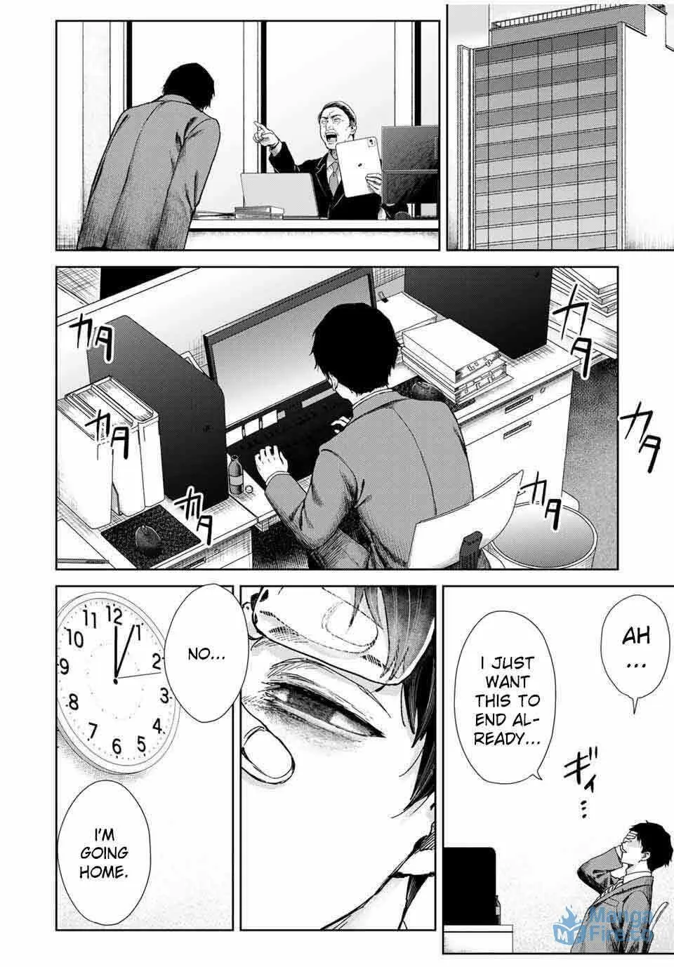 Isekai Gourmet de Nariagari Musou Chapter 1 page 7 - 