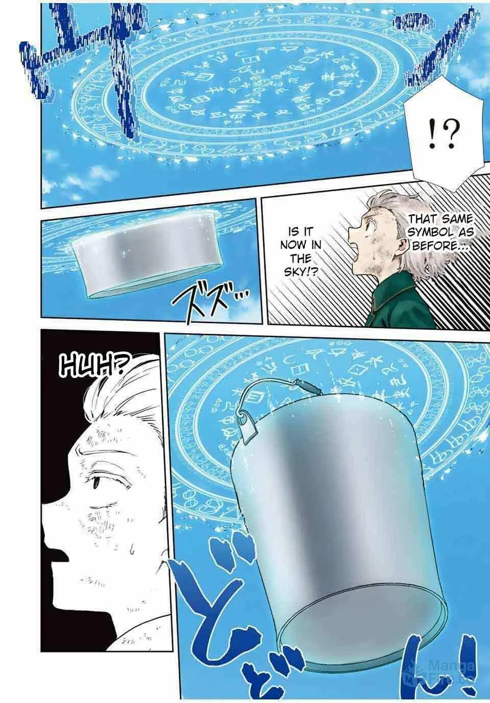 Isekai Gourmet de Nariagari Musou Chapter 1 page 61 - 