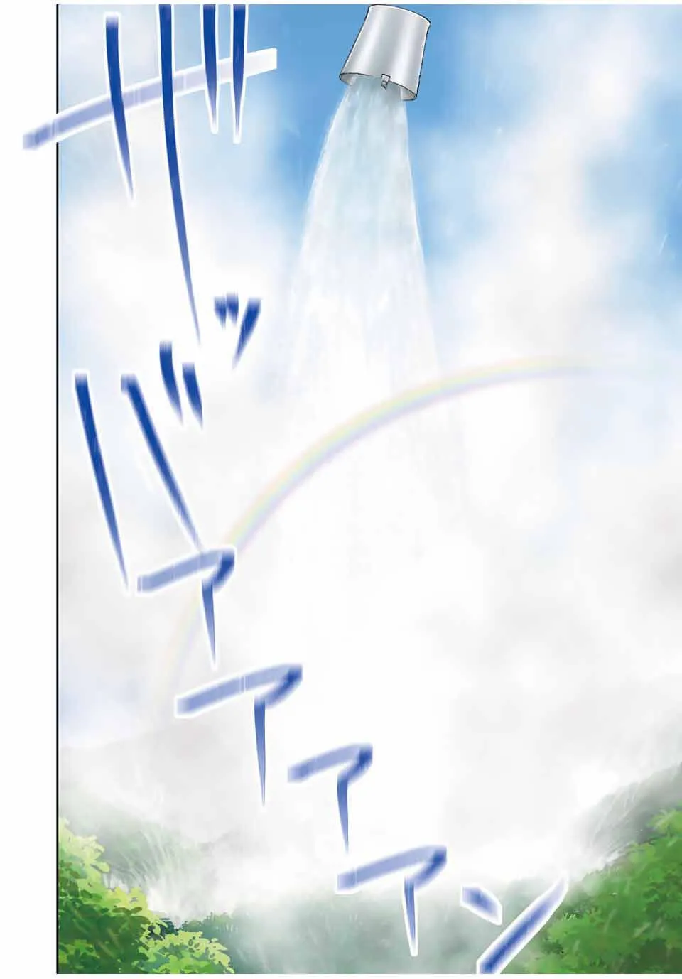 Isekai Gourmet de Nariagari Musou Chapter 1 page 63 - 