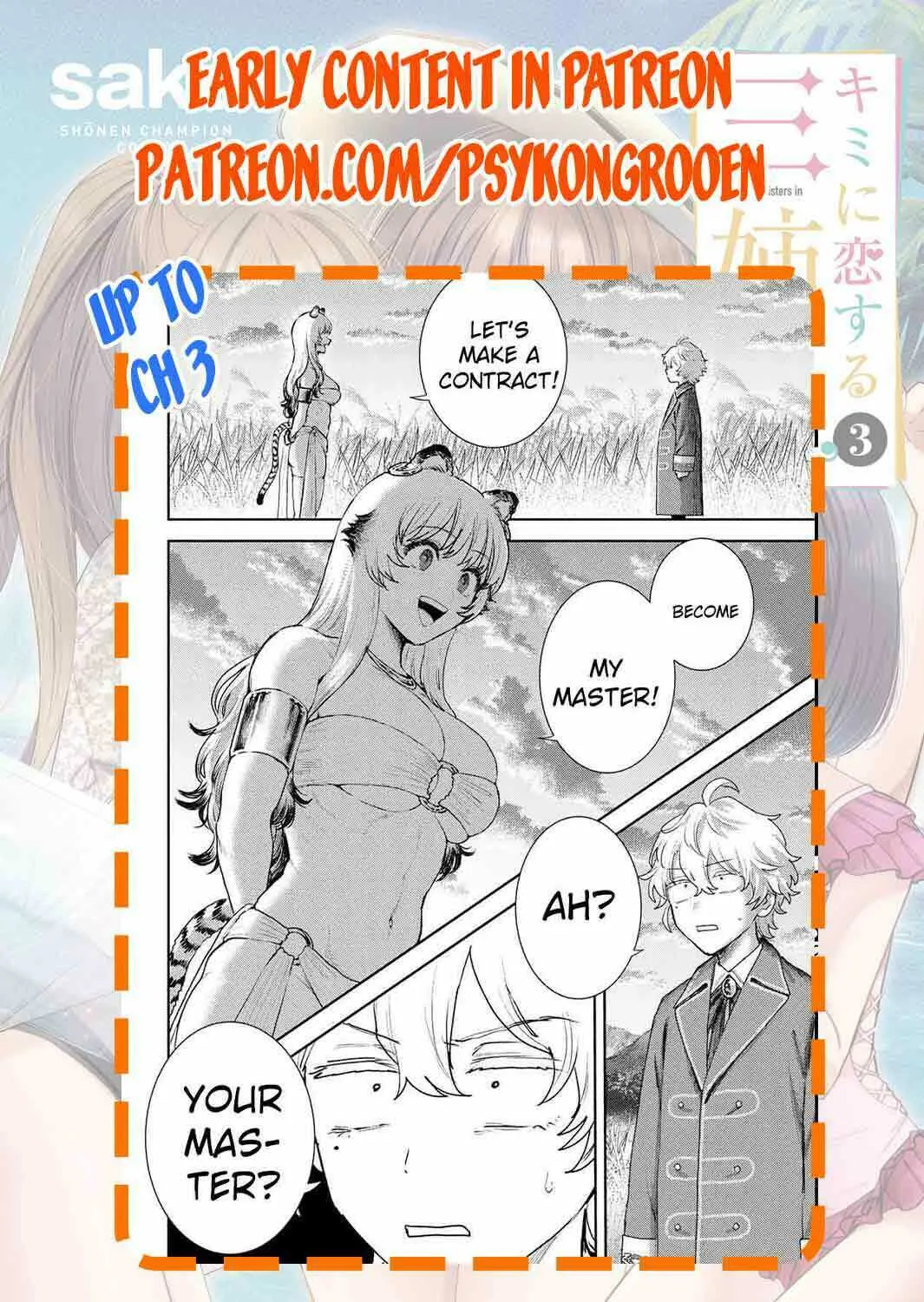 Isekai Gourmet de Nariagari Musou Chapter 1 page 66 - 
