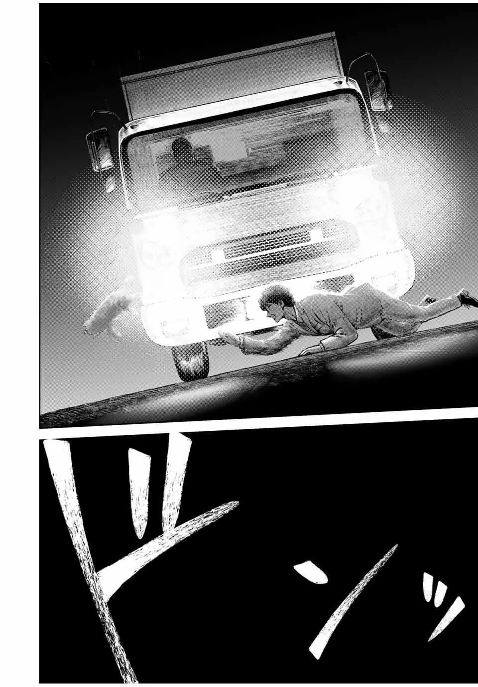 Isekai Gourmet de Nariagari Musou Chapter 1 page 9 - 