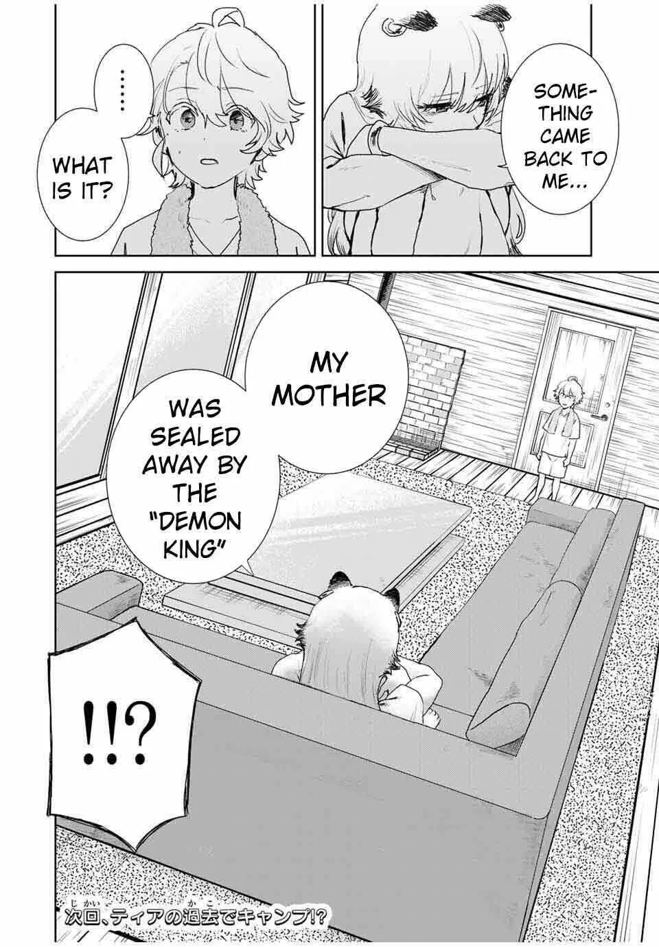 Isekai Gourmet de Nariagari Musou Chapter 10 page 19 - 