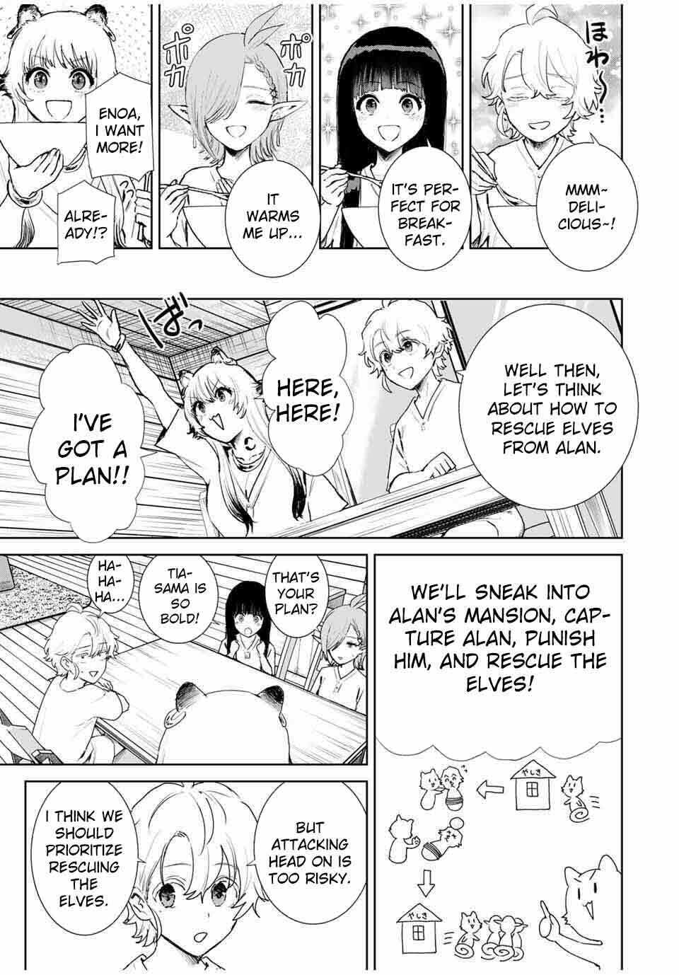 Isekai Gourmet de Nariagari Musou Chapter 11 page 19 - 