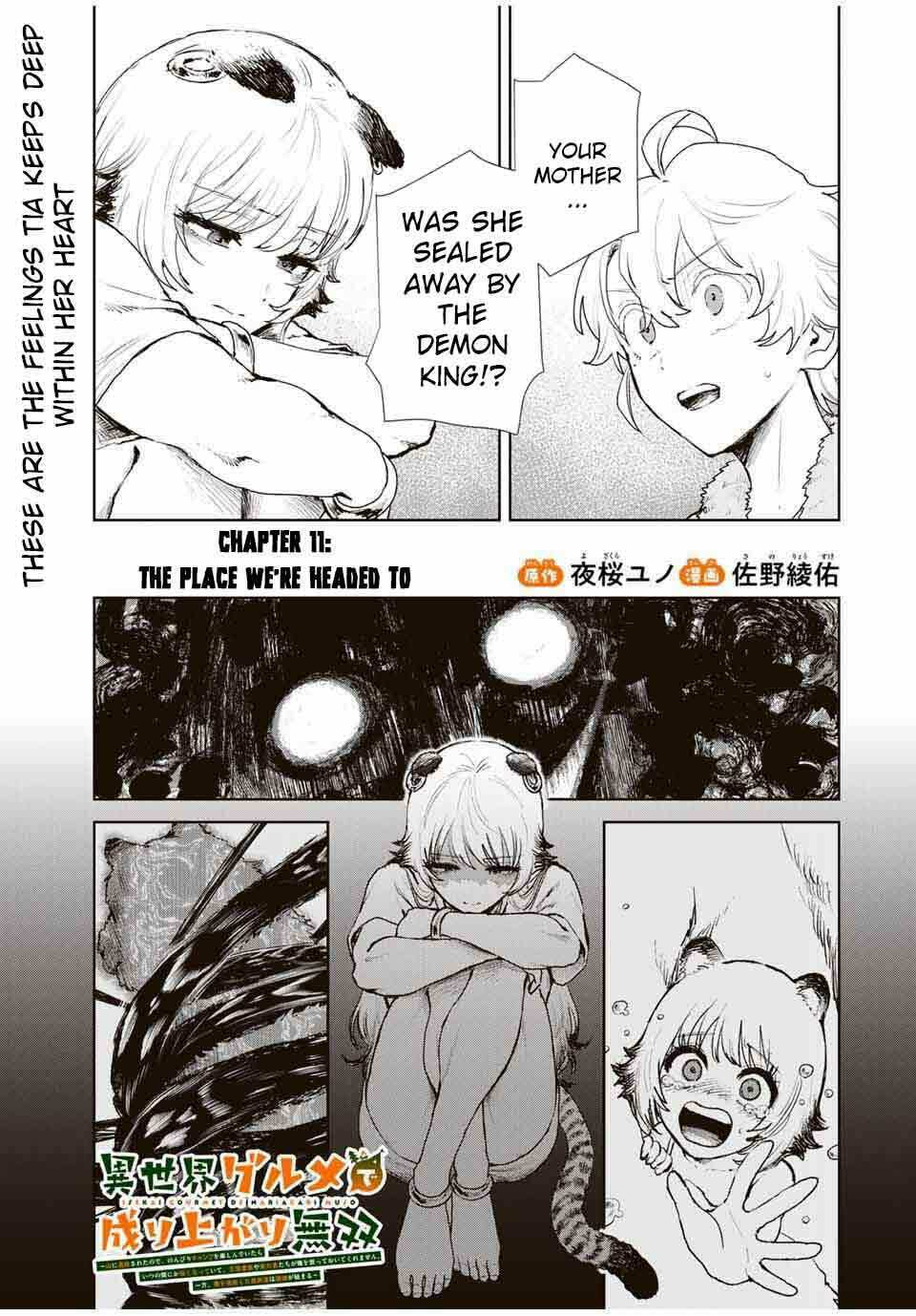 Isekai Gourmet de Nariagari Musou Chapter 11 page 3 - 