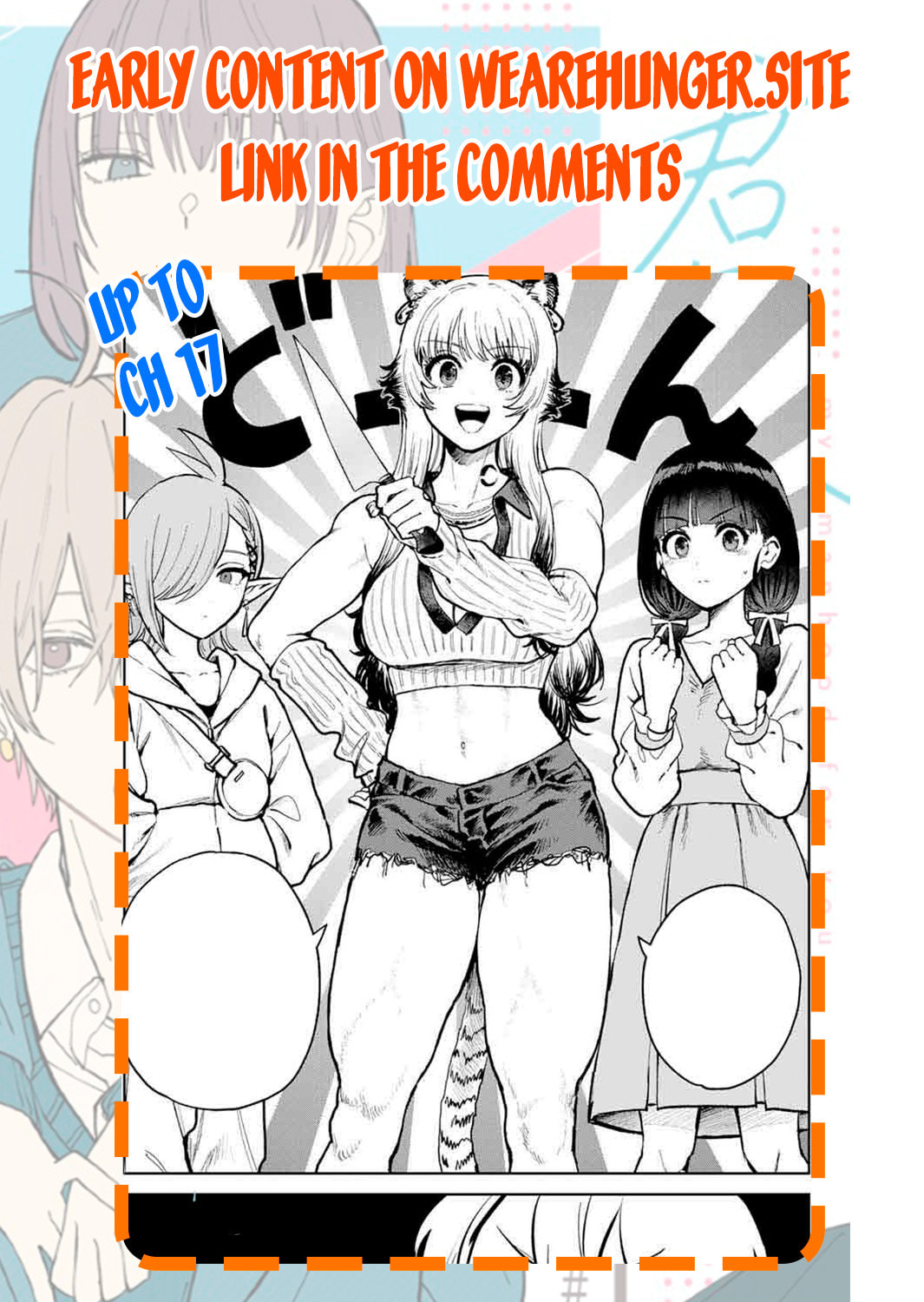 Isekai Gourmet de Nariagari Musou Chapter 11 page 23 - 