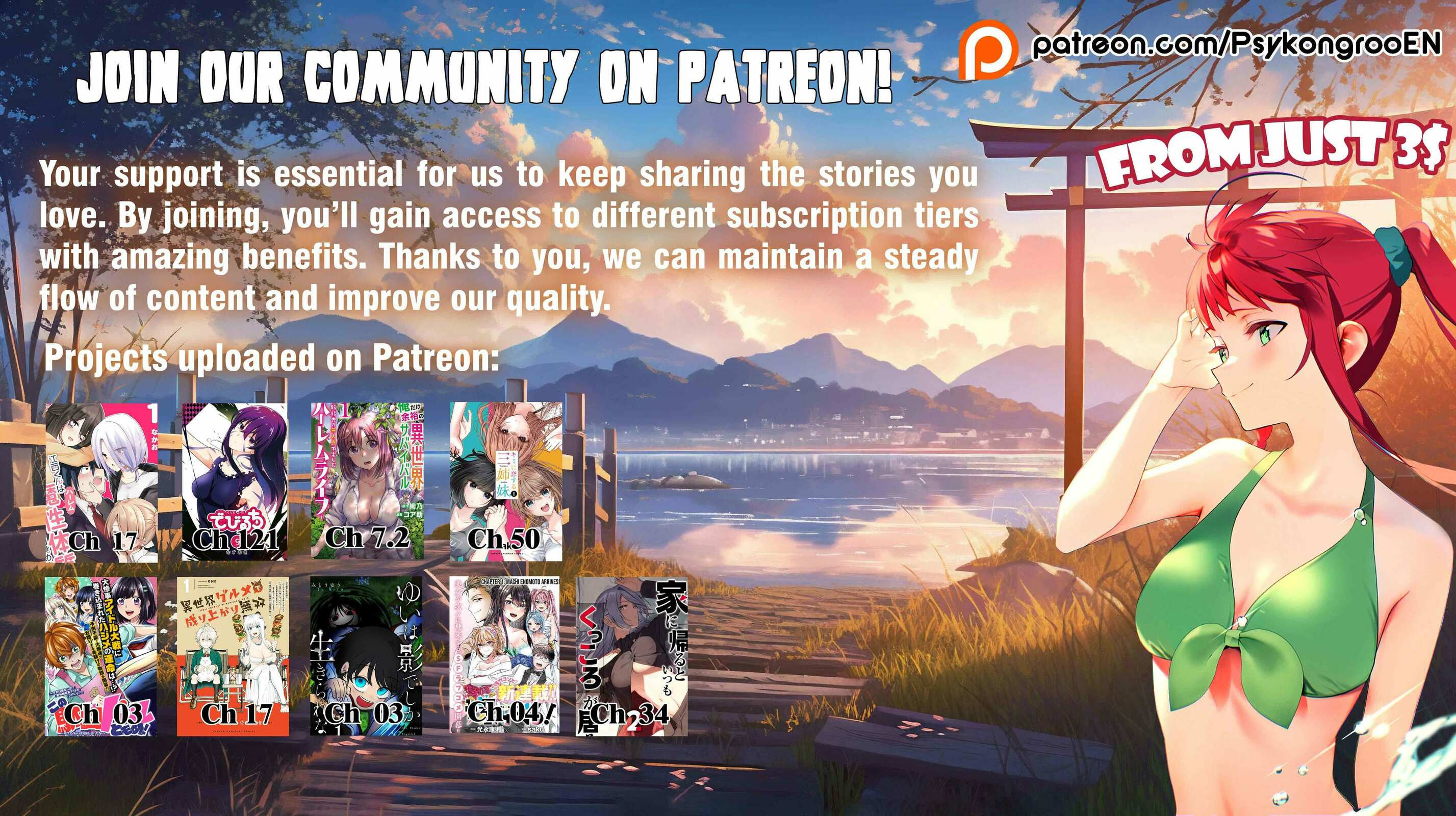 Isekai Gourmet de Nariagari Musou Chapter 12 page 23 - 