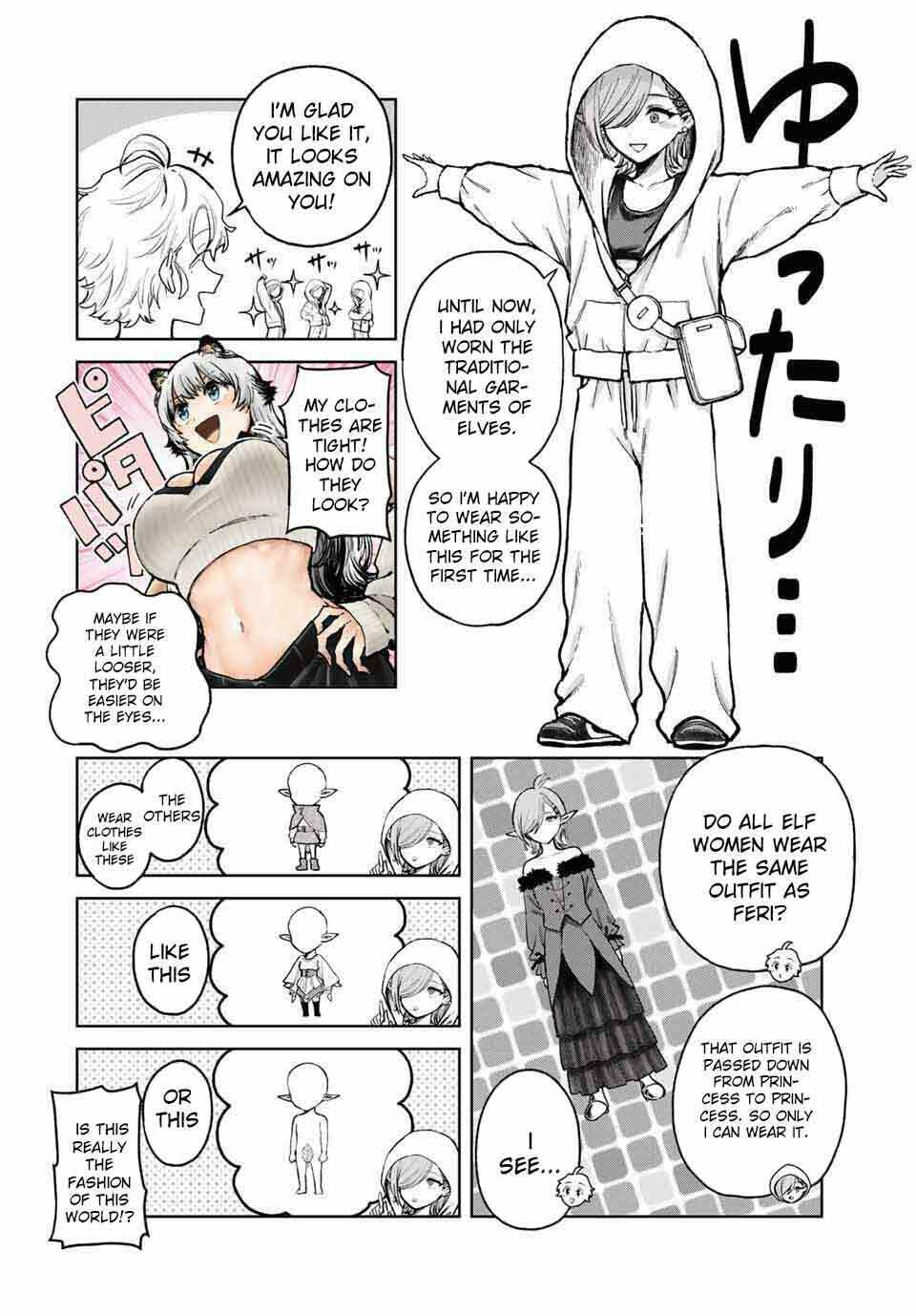 Isekai Gourmet de Nariagari Musou Chapter 12 page 7 - 