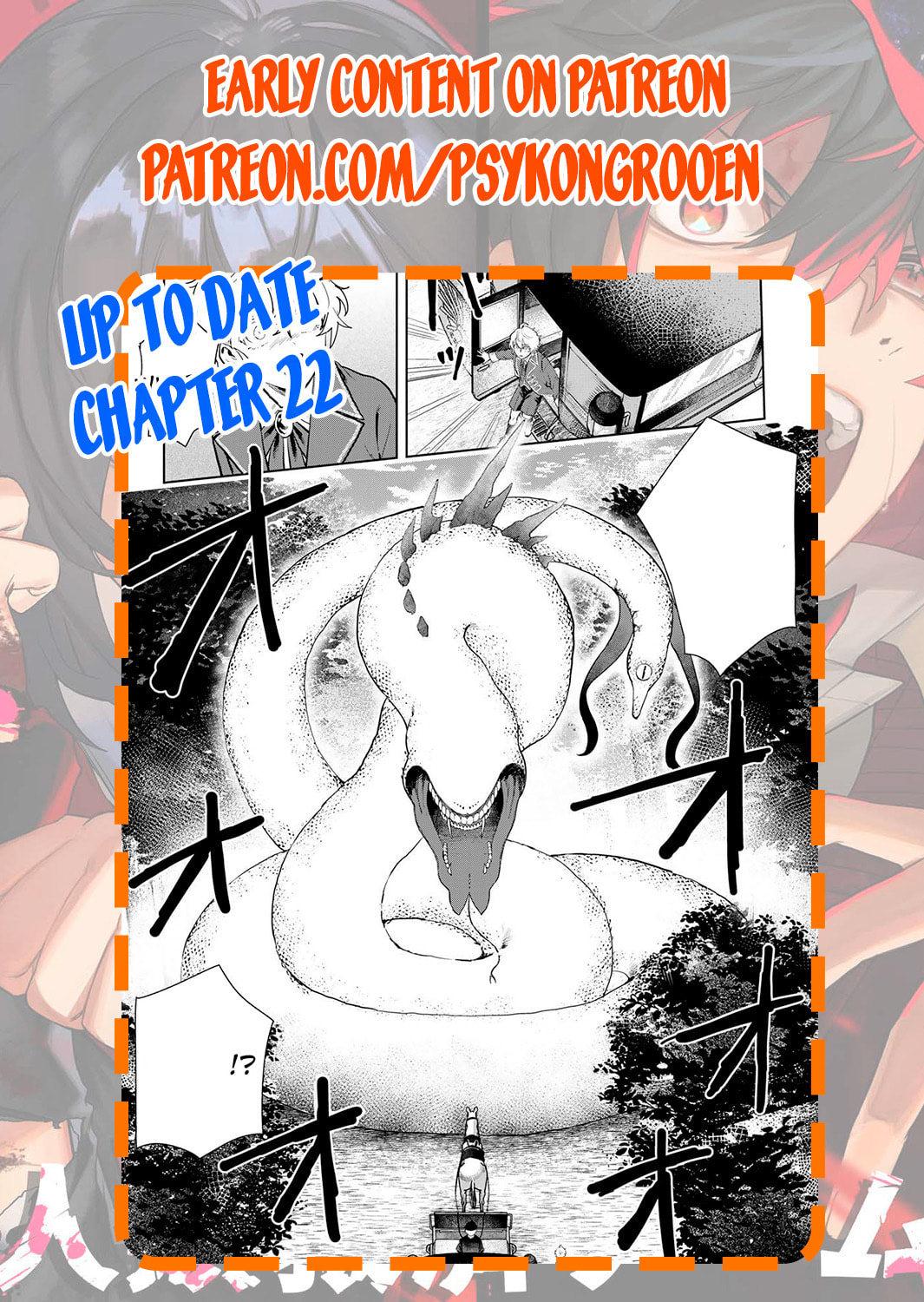 Isekai Gourmet de Nariagari Musou Chapter 13 page 23 - 