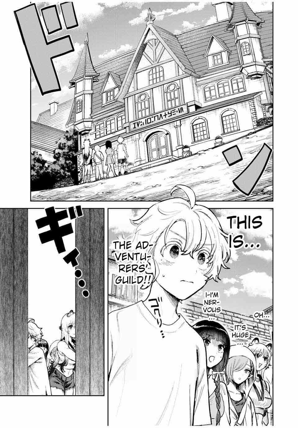 Isekai Gourmet de Nariagari Musou Chapter 13 page 5 - 