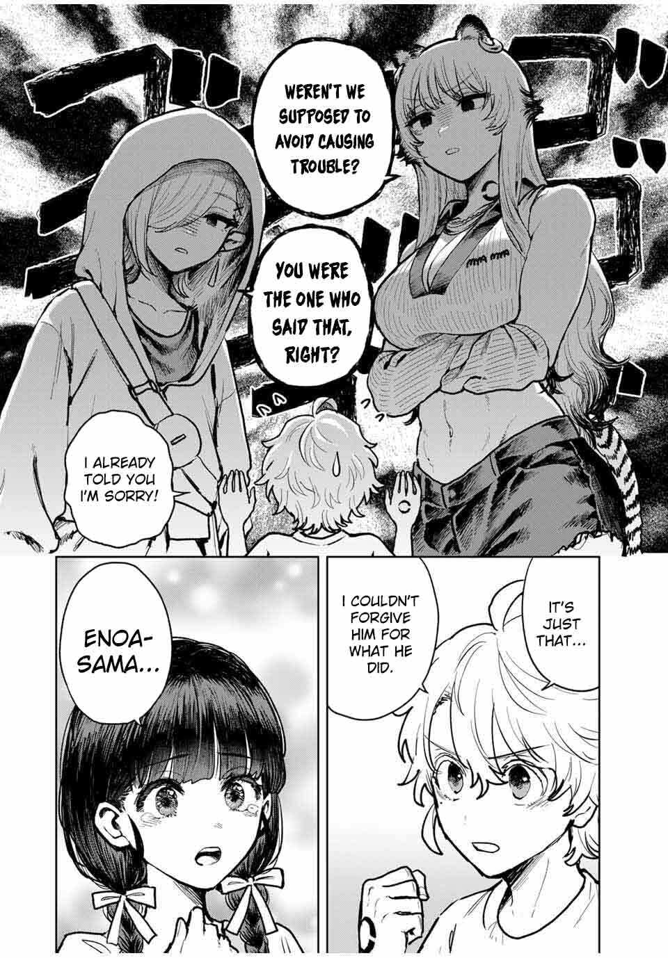 Isekai Gourmet de Nariagari Musou Chapter 14 page 2 - 