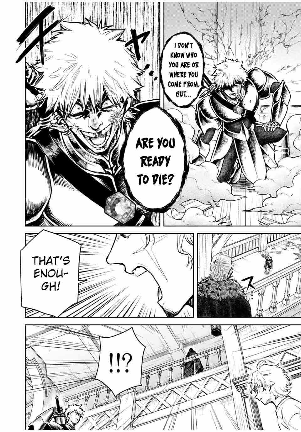 Isekai Gourmet de Nariagari Musou Chapter 14 page 4 - 