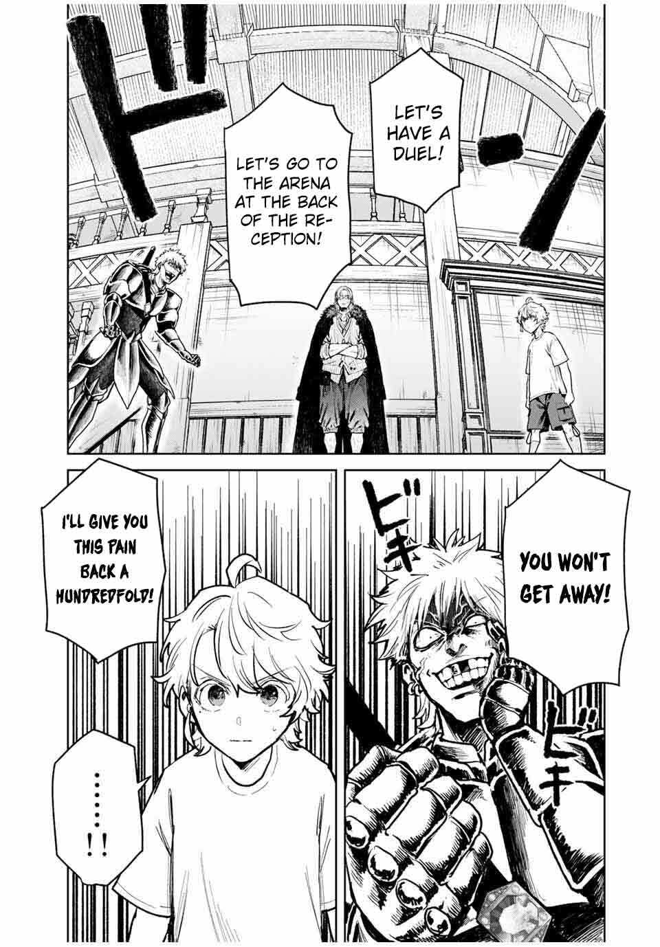Isekai Gourmet de Nariagari Musou Chapter 14 page 7 - 