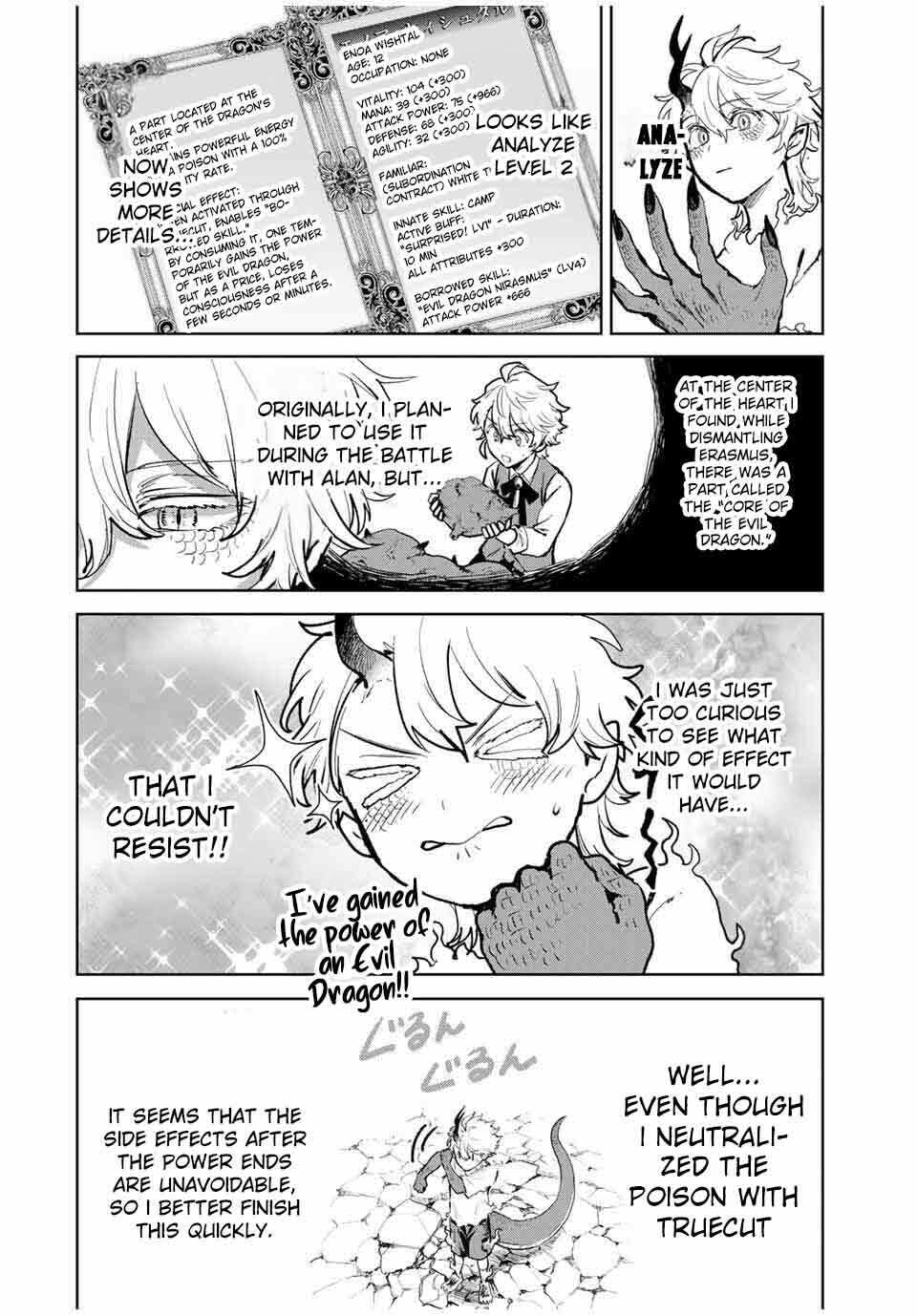 Isekai Gourmet de Nariagari Musou Chapter 15 page 8 - 