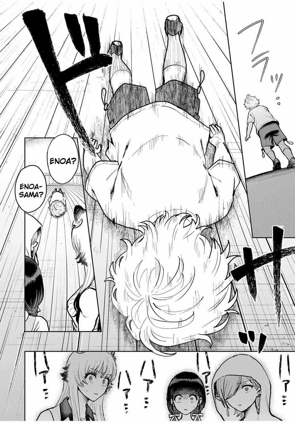 Isekai Gourmet de Nariagari Musou Chapter 17 page 11 - 