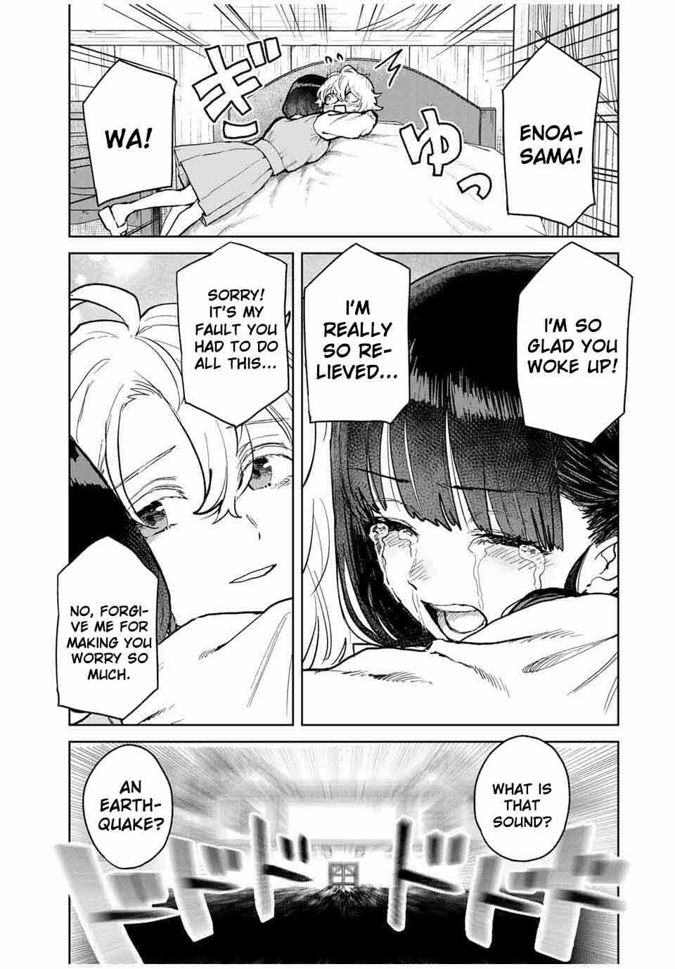 Isekai Gourmet de Nariagari Musou Chapter 17 page 14 - 
