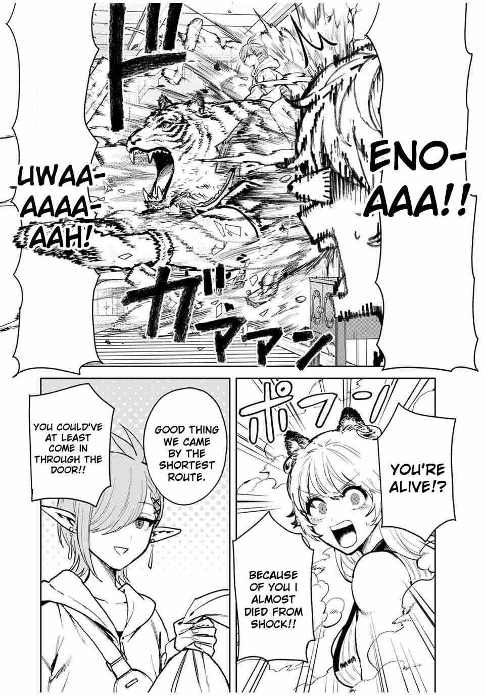 Isekai Gourmet de Nariagari Musou Chapter 17 page 15 - 