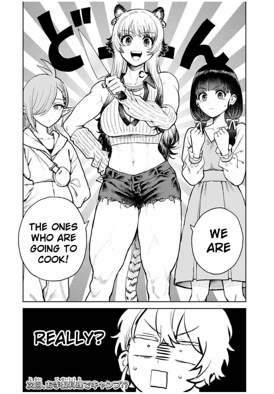 Isekai Gourmet de Nariagari Musou Chapter 17 page 19 - 