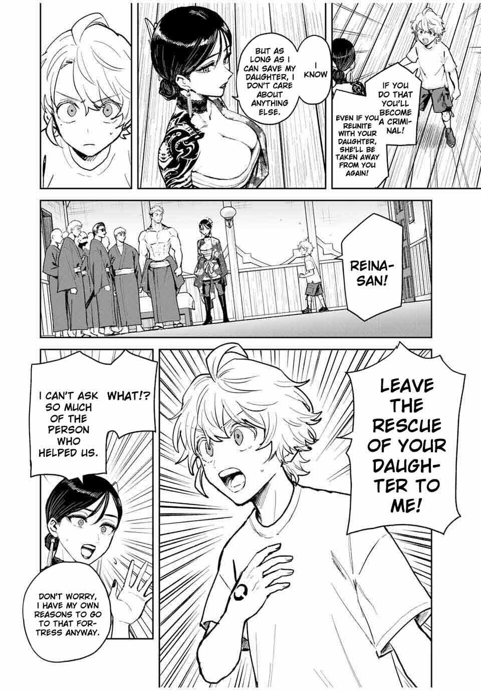 Isekai Gourmet de Nariagari Musou Chapter 17 page 5 - 