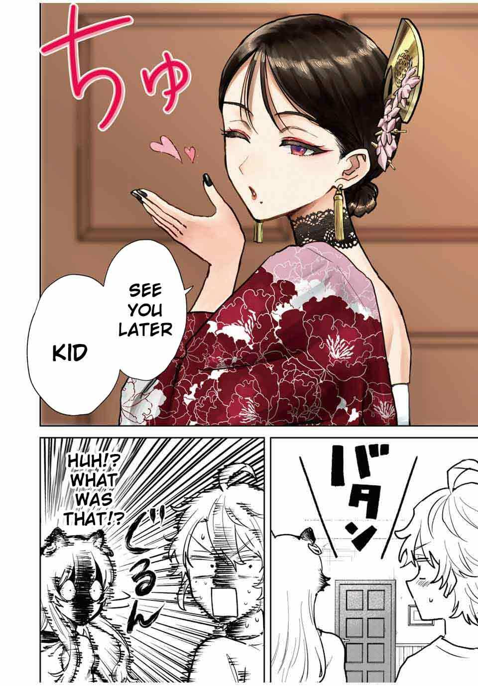 Isekai Gourmet de Nariagari Musou Chapter 17 page 9 - 