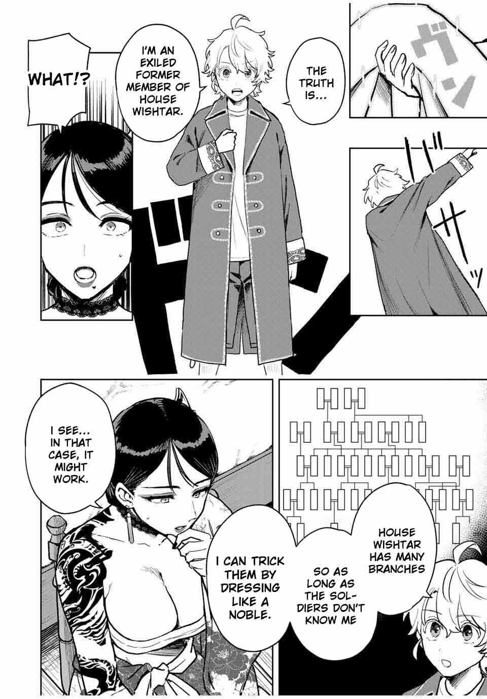 Isekai Gourmet de Nariagari Musou Chapter 18 page 16 - 
