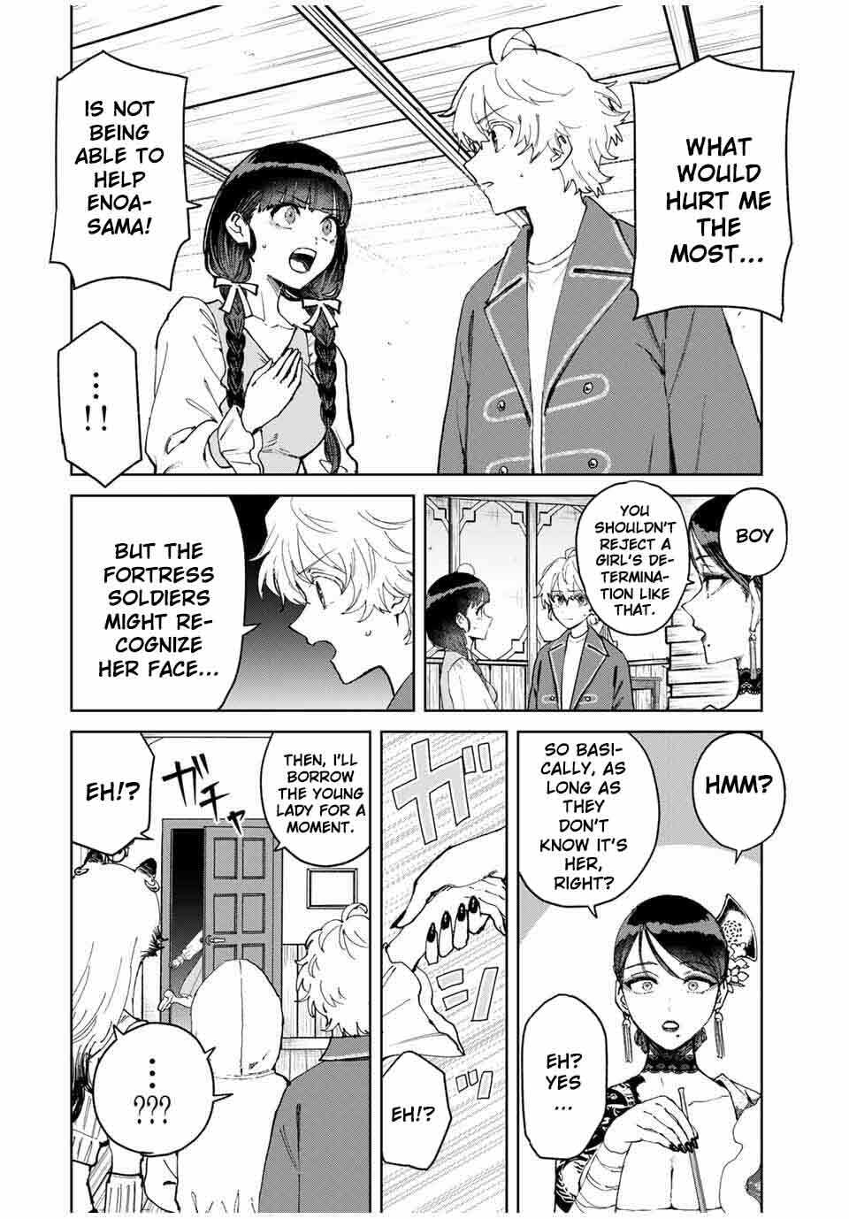 Isekai Gourmet de Nariagari Musou Chapter 18 page 18 - 