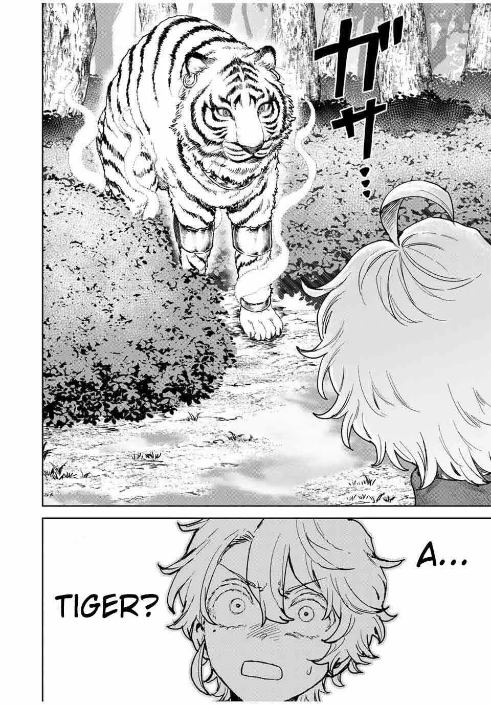 Isekai Gourmet de Nariagari Musou Chapter 2 page 6 - 