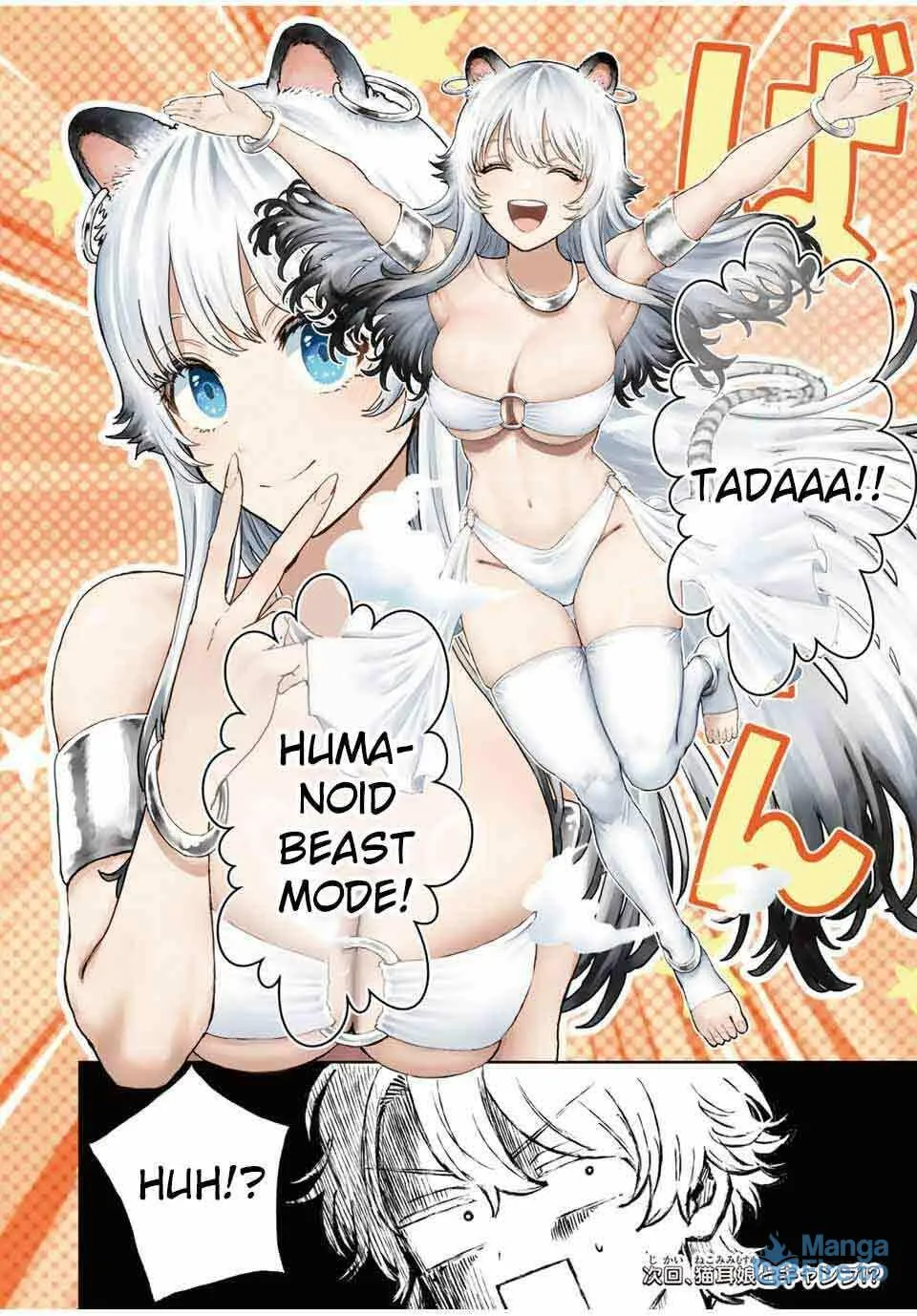 Isekai Gourmet de Nariagari Musou Chapter 2 page 52 - 