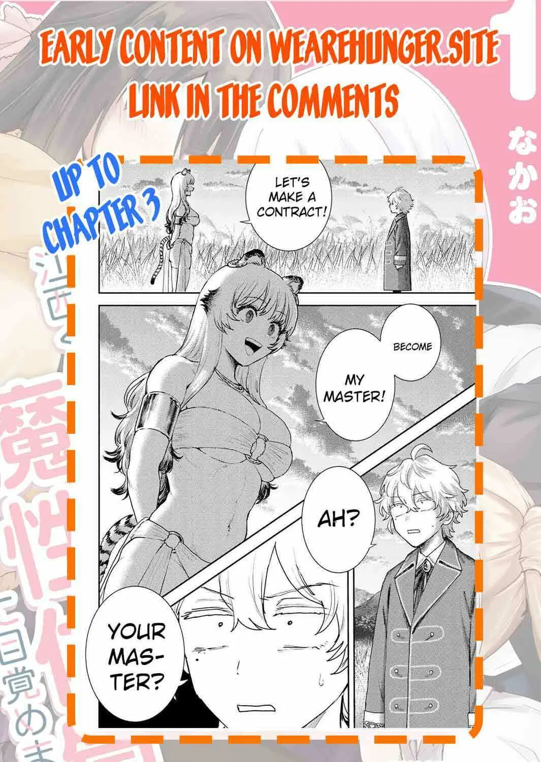 Isekai Gourmet de Nariagari Musou Chapter 2 page 53 - 