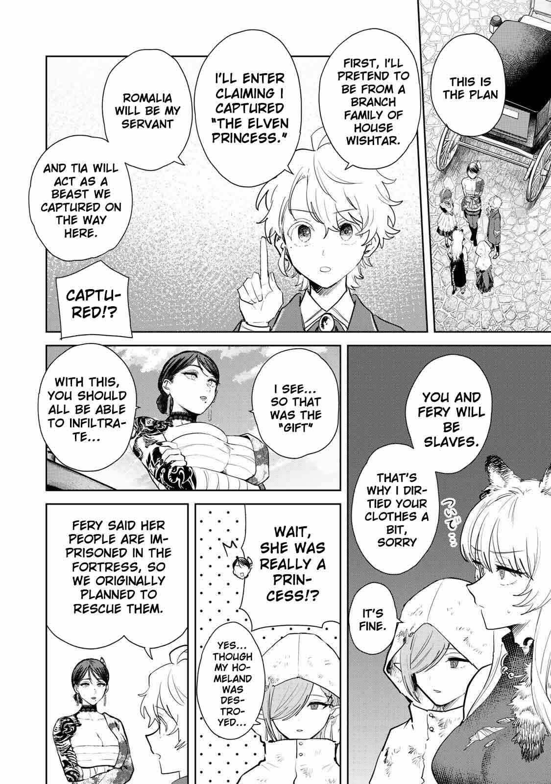 Isekai Gourmet de Nariagari Musou Chapter 20 page 13 - 