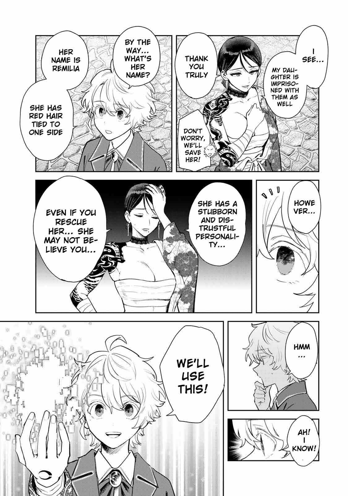 Isekai Gourmet de Nariagari Musou Chapter 20 page 14 - 