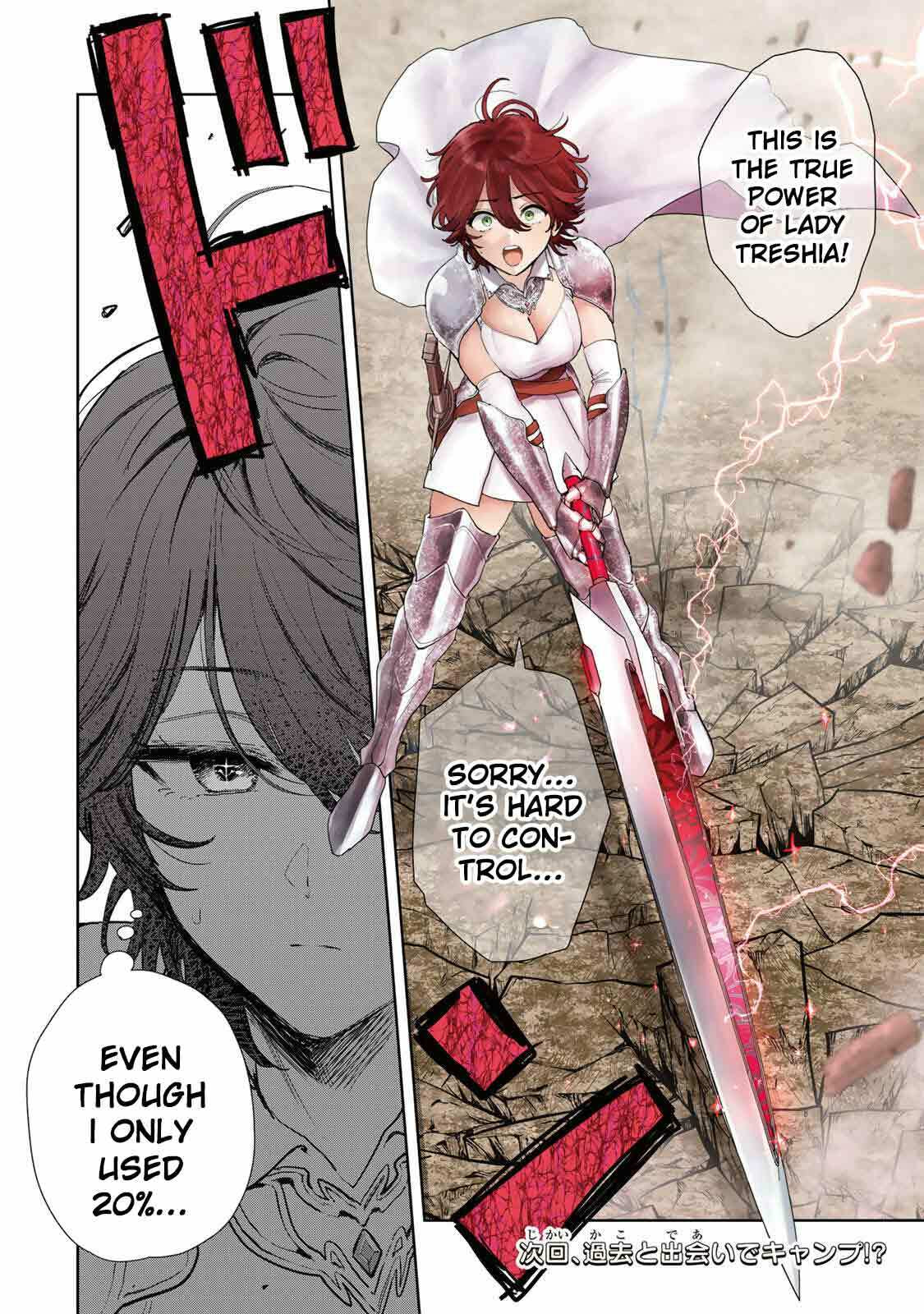 Isekai Gourmet de Nariagari Musou Chapter 20 page 19 - 