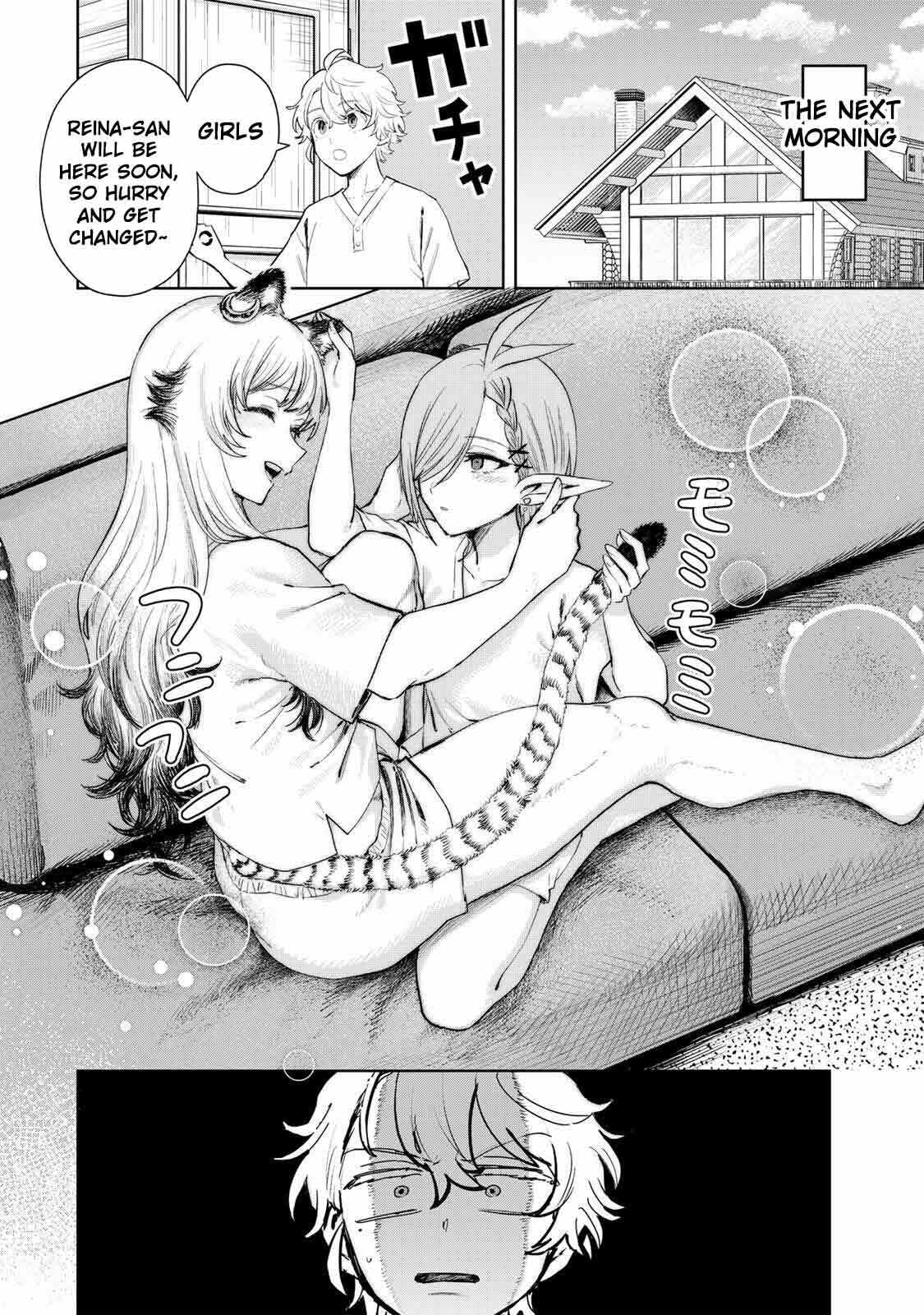 Isekai Gourmet de Nariagari Musou Chapter 20 page 4 - 