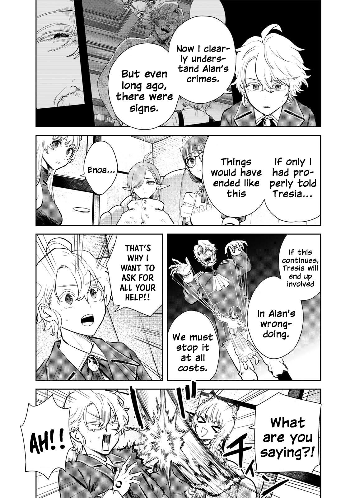 Isekai Gourmet de Nariagari Musou Chapter 21 page 16 - 