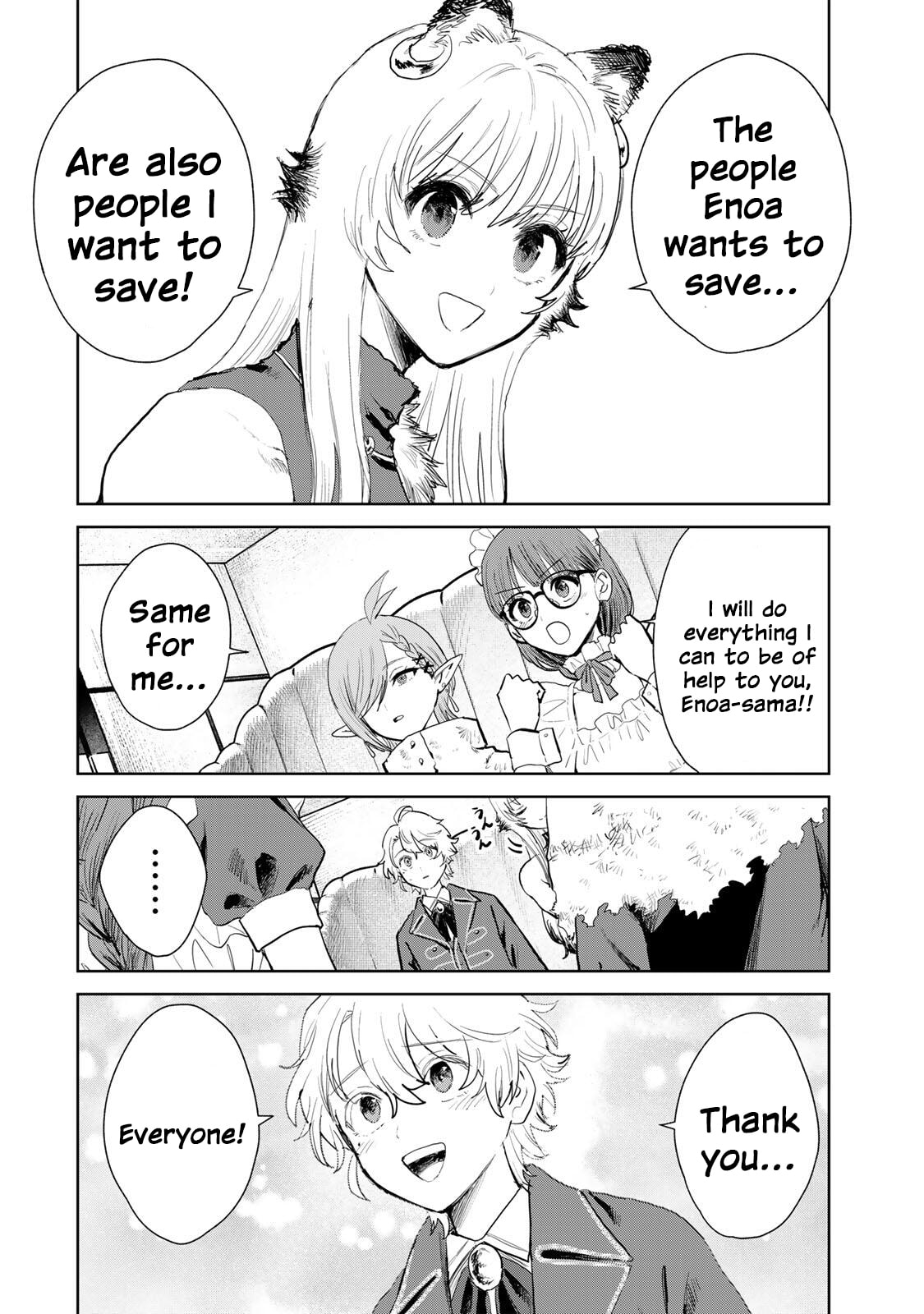 Isekai Gourmet de Nariagari Musou Chapter 21 page 17 - 