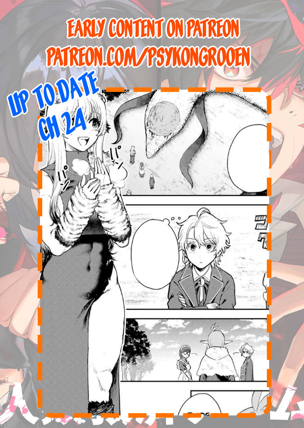 Isekai Gourmet de Nariagari Musou Chapter 21 page 20 - 