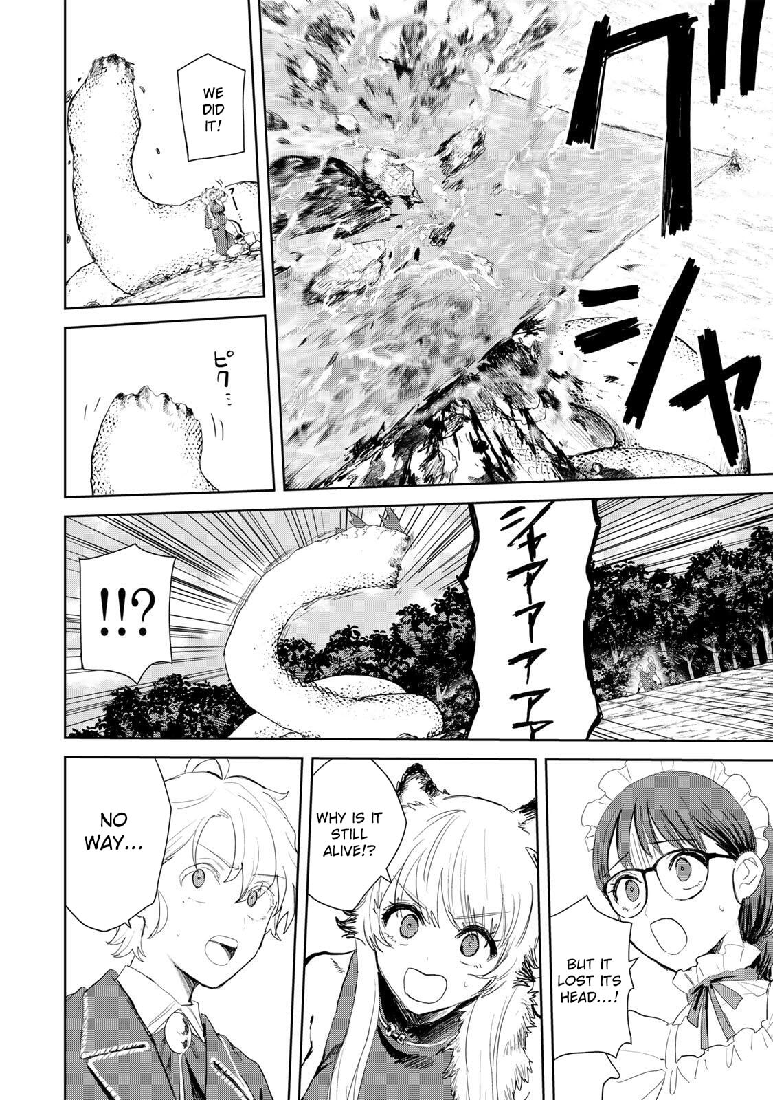 Isekai Gourmet de Nariagari Musou Chapter 22 page 17 - 