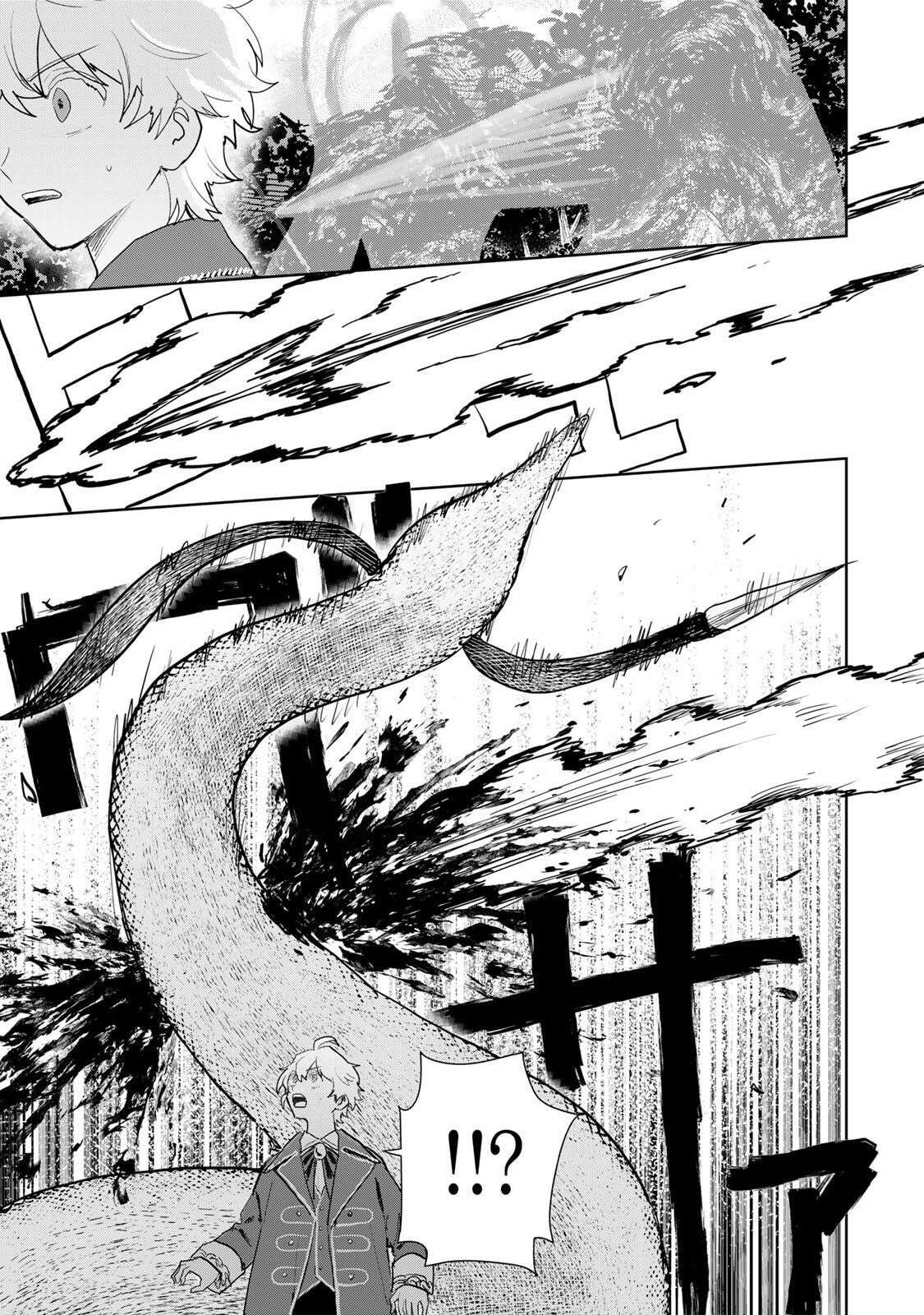 Isekai Gourmet de Nariagari Musou Chapter 22 page 20 - 
