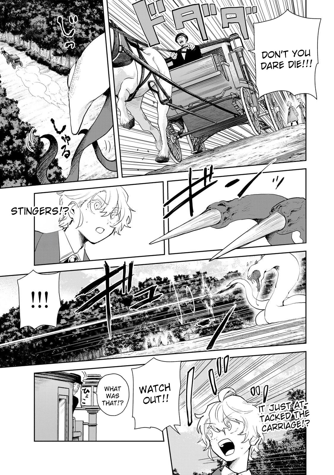 Isekai Gourmet de Nariagari Musou Chapter 22 page 8 - 