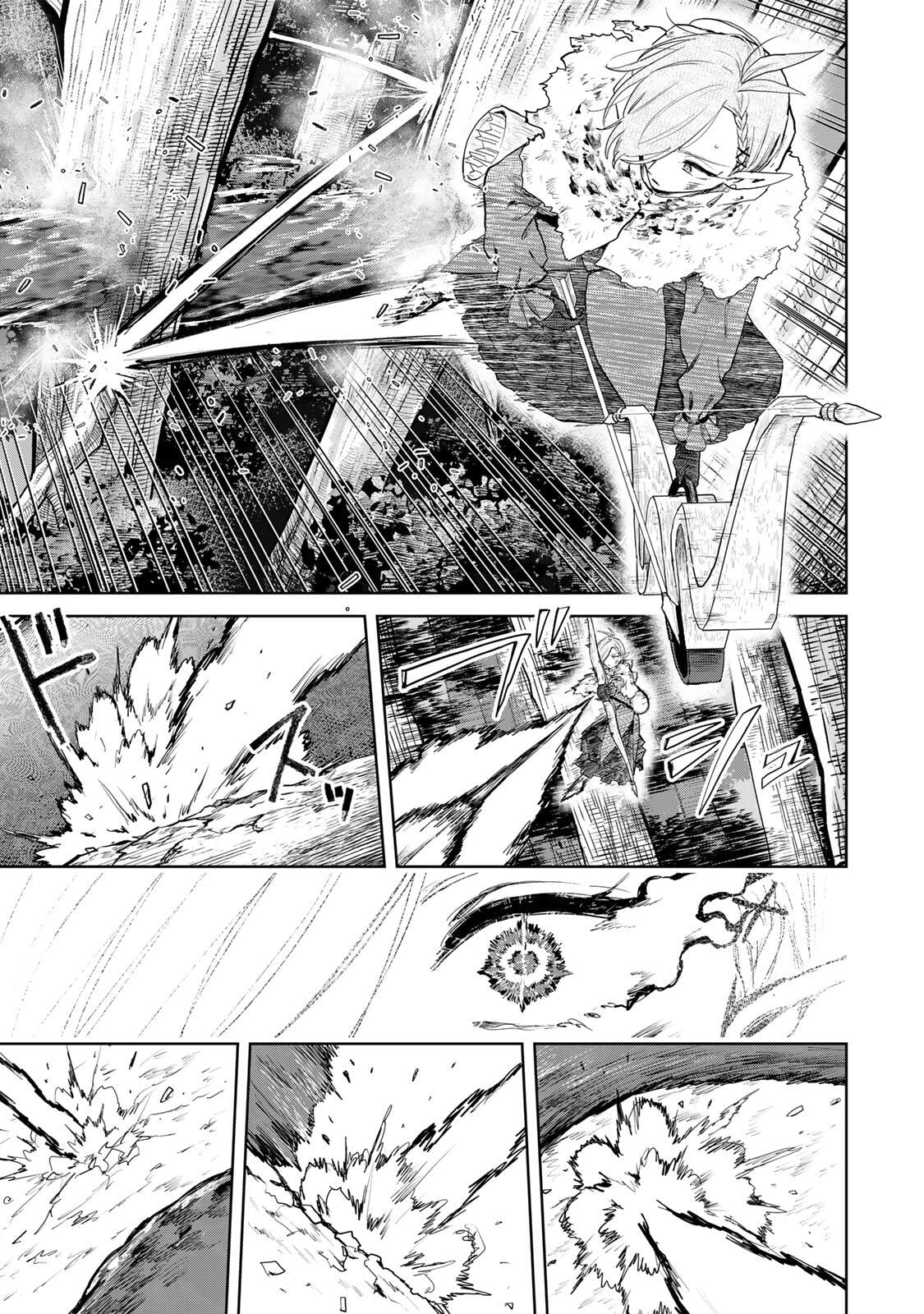 Isekai Gourmet de Nariagari Musou Chapter 23 page 13 - 